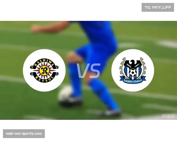 迭戈独造三球，柏太阳神客场5比0横扫大阪钢巴